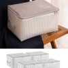 باکس تنظیم کننده ساک راه‎راه قد کوچک 5عدد طوسی چیزهای & برند Ocean Home Textile کد 1699861639