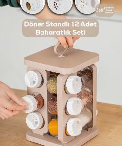 استند‎دار شیشه ای درب‎دار 1078مربع سفید ادویه شاکر-کاپوچینو برند Porsima کد 1711813043