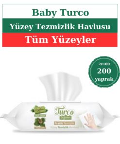 حوله پراتیک 200برگ برند Turco Doğadan Pratik Temizlik کد 1715435899