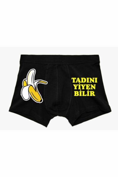 لباس زیر چاپی برند BoxerMasters کد 1720390886