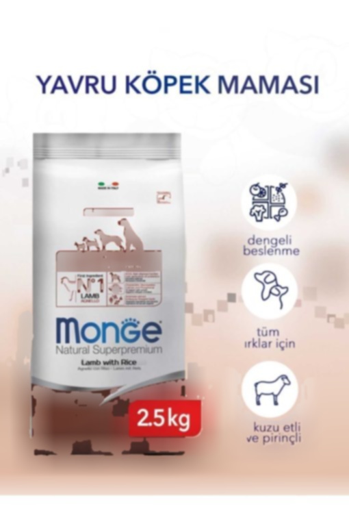 2.5کیلو سگ بره نژاد به همراه برنج توله جونیور تخصص برند Monge کد 1720309277