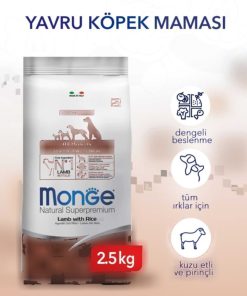 2.5کیلو سگ بره نژاد به همراه برنج توله جونیور تخصص برند Monge کد 1720312876