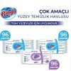 صابون حوله پراتیک 1اسطوخودوس 2سفید برگ) برند Bingo کد 1720209090