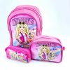 کیف پیش دبستانی با هدیه ۰ دخترانه برند LUCKY BAG کد 1720370840