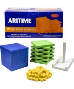 کف برند ARITIME کد 1721641311