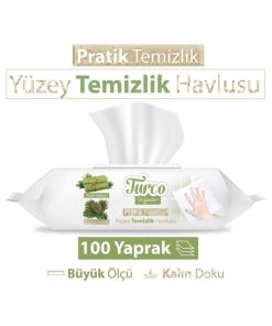 حوله پراتیک 100lu برند Baby Turco کد 1720208123
