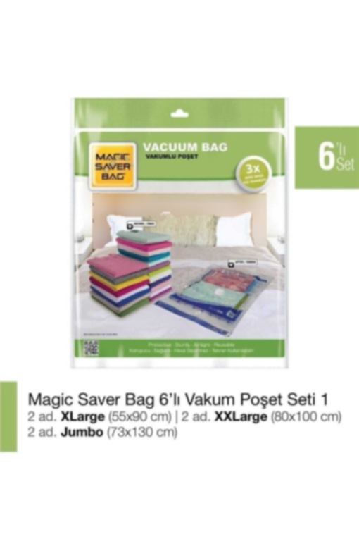 کیسه خلاء برند Magic Saver Bag کد 1720422127