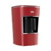 دستگاه قهوه‎ساز ترک 100.0 برند Beko کد 1719928625