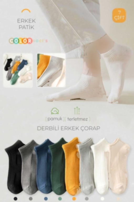 جوراب ست 7ست مردانه شهرآورد برند Color Socks کد 1723130691