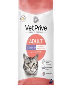 10کیلو گربه عقیم شده خصوصی دامپزشک برند VetPrive کد 1724889734