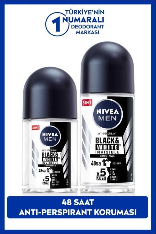 دئودورانت کوچک مردانه برند NIVEA کد 1723130777