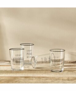 ست لیوان ج) طبیعی برند Bella Maison کد 1726733608