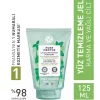 شستشو صورت برای پوست 125میلی لیتر pure چرب پری بیوتیک منته برند Yves Rocher کد 1727253862