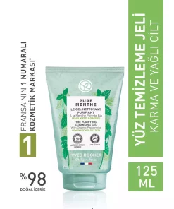 شستشو صورت برای پوست 125میلی لیتر pure چرب پری بیوتیک منته برند Yves Rocher کد 1727253862