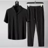 ست لباس راحتی لایکرا پارچه آستین کوتاه تابستانی طرحدار تیشرت مردانه زنانه برند DWN WEAR کد 1727594633