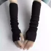 دستکش اکسسوار بافتنی پارچه رنگ مشکی برند Nishstyle کد 1726491874