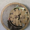 ساعت دیواری اینه‎ای چوب عدد دار برند Pey Aksesuar کد 1728316618