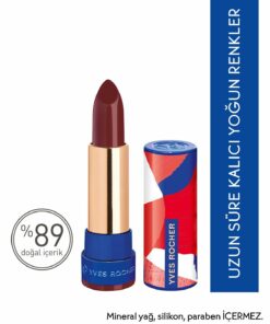 نرم‌کننده فوق العاده ساتن رنگی برند Yves Rocher کد 1729392376