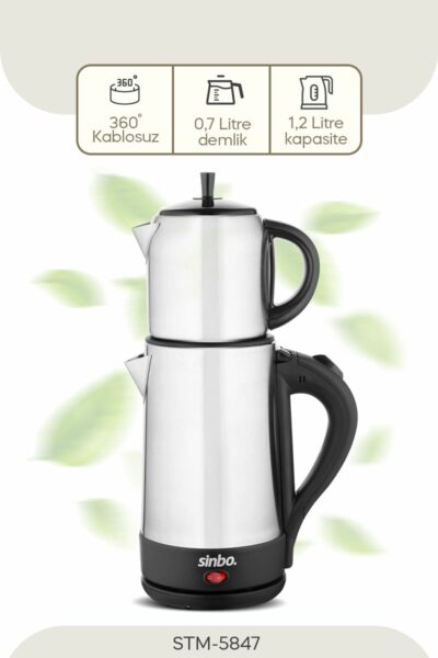 ست برقی چای برند Sinbo کد 1728737951