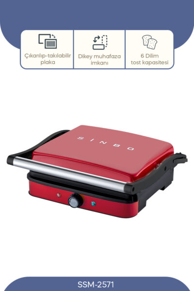 دستگاه تست برند Sinbo کد 1728735564