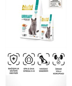 10کیلو گربه غلات کلیه مجاری ادراری مغذی برند Royal Canin کد 1729503189