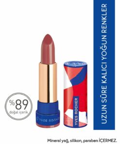 نرم‌کننده فوق العاده ساتن رنگی برند Yves Rocher کد 1729482388