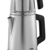 چای ساز 2220زیر دم کردن برند Beko کد 1729388590
