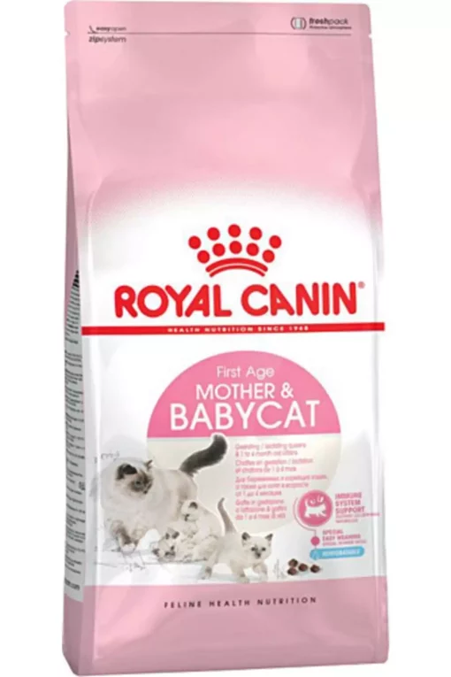 and رویال بچه گربه خون شما برند Royal Canin کد 1729414396