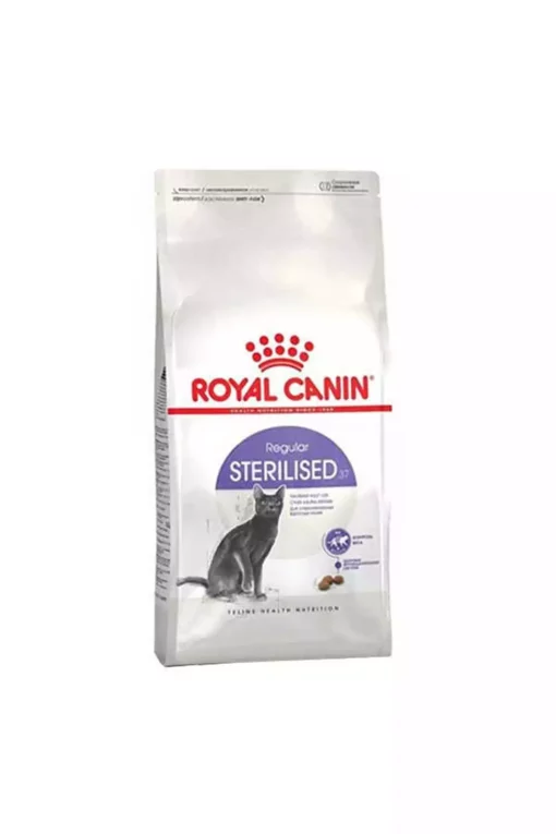 گربه رویال عقیم شده استریل خون شما برند Royal Canin کد 1729503090