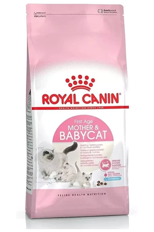 and بچه گربه برند Royal Canin کد 1729413994