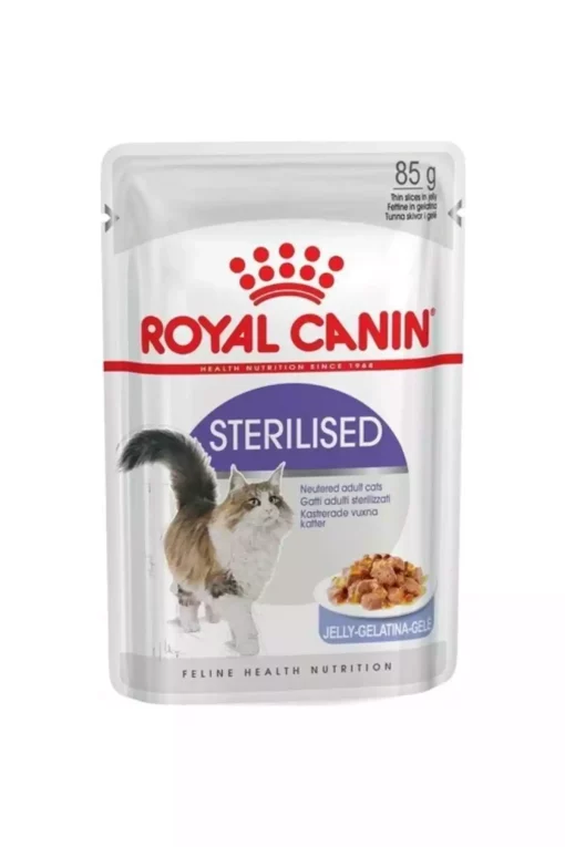 گربه استریل شده برند Royal Canin کد 1729503088