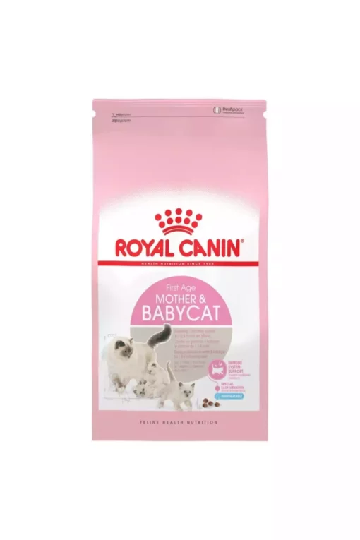 گربه 2کیلو بچه برند Royal Canin کد 1729413999