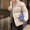 کاپشن گشاد پفدار ساده طوسی زنانه برند Madmext کد 1730390223