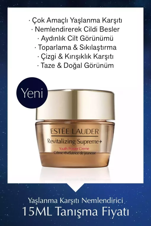 کرم نرم کننده ضد پیری چند کاربردی برند Estee Lauder کد 1731502349