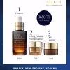 کرم سرم مراقبت چشم ترمیم کننده ست پوست برند Estee Lauder کد 1731501139