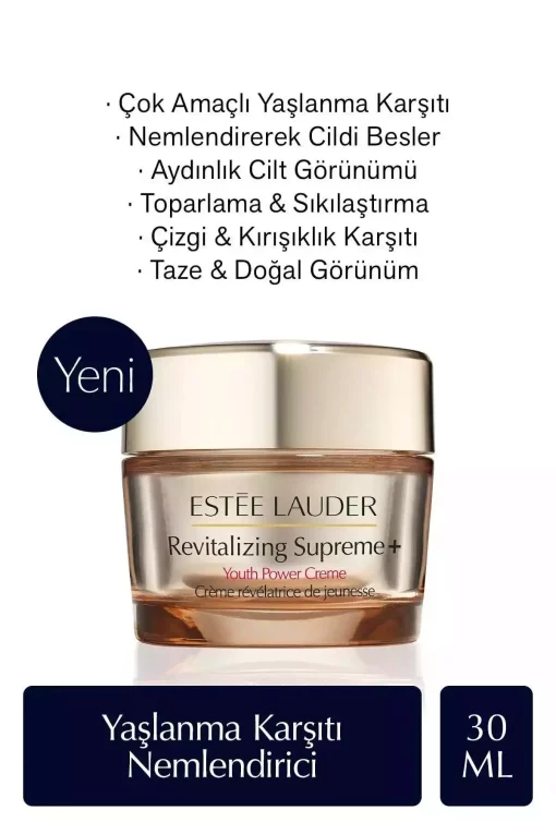 کرم نرم کننده ضد پیری چند کاربردی برند Estee Lauder کد 1731501736