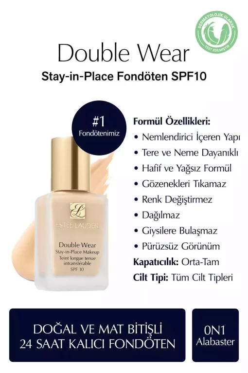 کرم پودر مات طبیعی 30میلی لیتر 100 سنگ سنگی ماندن در محل دو رویه برند Estee Lauder کد 1731500116