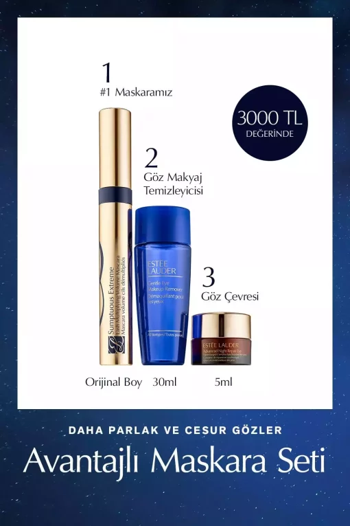 پاک کننده کرم ریمل مراقبت چشم ست بی نهایت برند Estee Lauder کد 1731500122