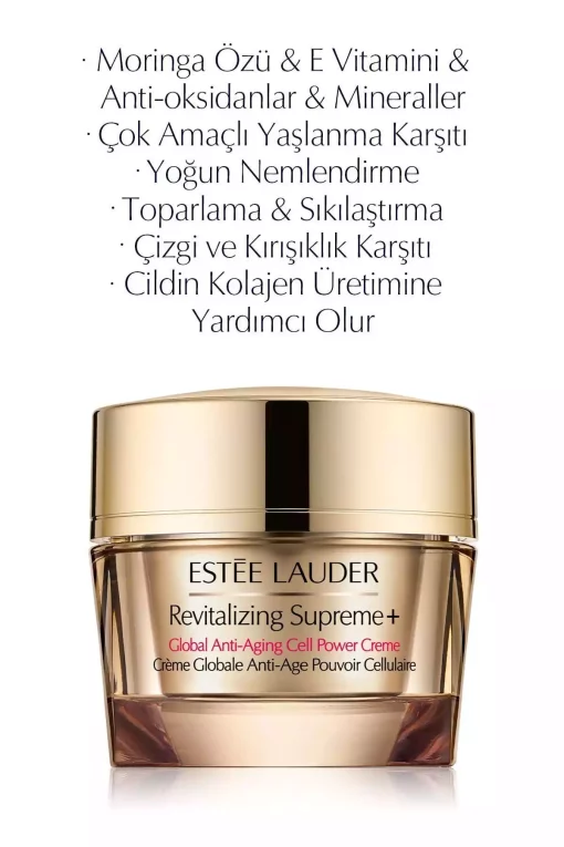 کرم نرم کننده ضد پیری 30میلی لیتر چند کاربردی برند Estee Lauder کد 1732421901