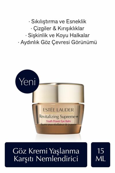 کرم بالم چشم هیالورونیک اسید ضد پیری کلاژن اسید، چند کاربردی برند Estee Lauder کد 1731518844