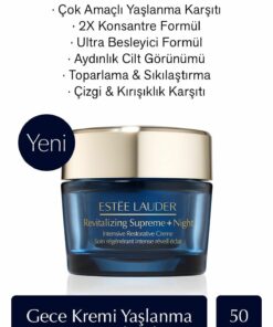 کرم نرم کننده شب ضد پیری برند Estee Lauder کد 1731503177