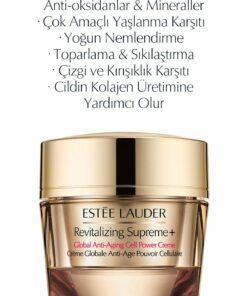 کرم نرم کننده ضد پیری 50میلی لیتر چند کاربردی برند Estee Lauder کد 1732245259