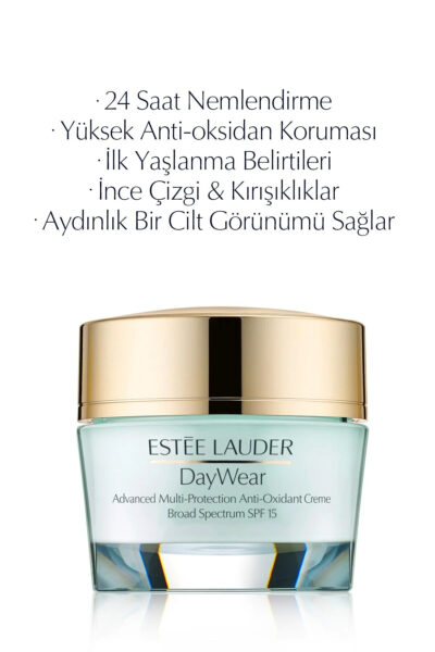 کرم نرم کننده 50میلی لیتر 24ساعت برند Estee Lauder کد 1732244898