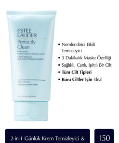 ماسک پاک کننده کرم کامل برای پوست 150میلی لیتر مرطوب خشک / برند Estee Lauder کد 1731518865