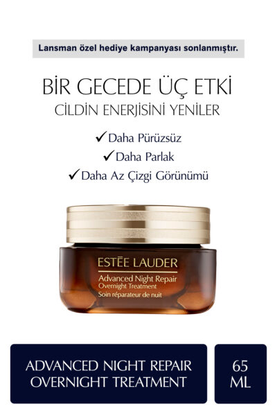 ترمیم کننده نوک یک شبه برند Estee Lauder کد 1731500129