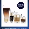 کرم سرم پاک کننده چشم نرم‌کننده ست ترمیم برند Estee Lauder کد 1731524113