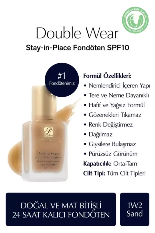 کرم پودر مات طبیعی 30میلی لیتر 100 ماندن در محل دو رویه برند Estee Lauder کد 1731518899