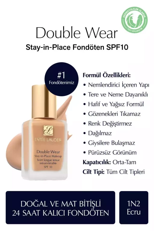 کرم پودر مات طبیعی 30میلی لیتر 100 ماندن در محل دو رویه برند Estee Lauder کد 1731502339