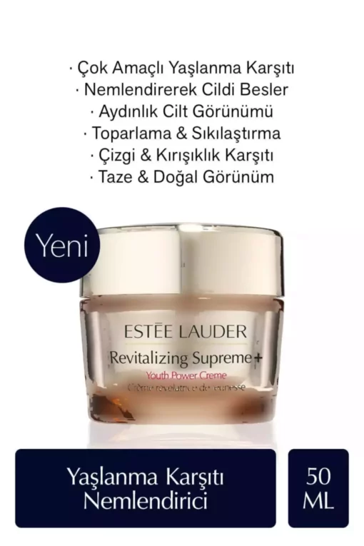 کرم نرم کننده ضد پیری چند کاربردی برند Estee Lauder کد 1731522862