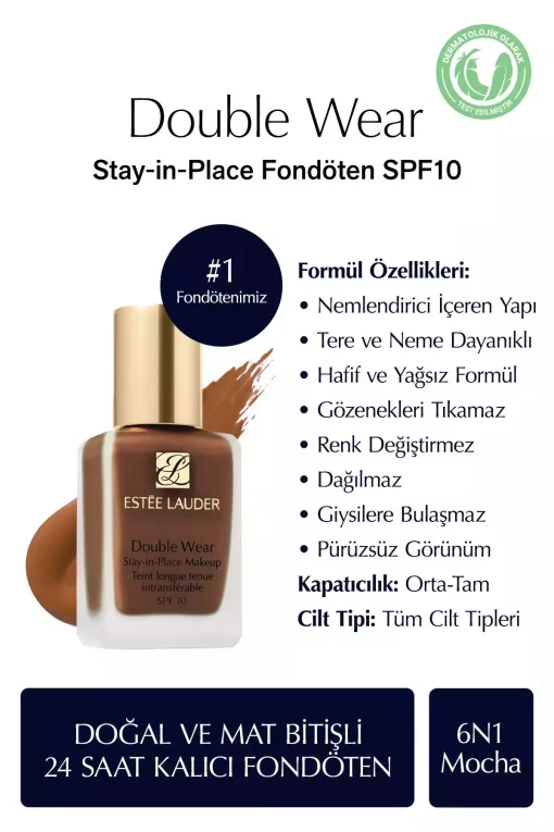 کرم پودر ماندگاری برای استفاده 100 بلند 24ساعت برند Estee Lauder کد 1732422682